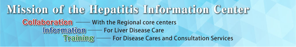 Mission of Hepatitis Information Center Collaboration,Information,Training
